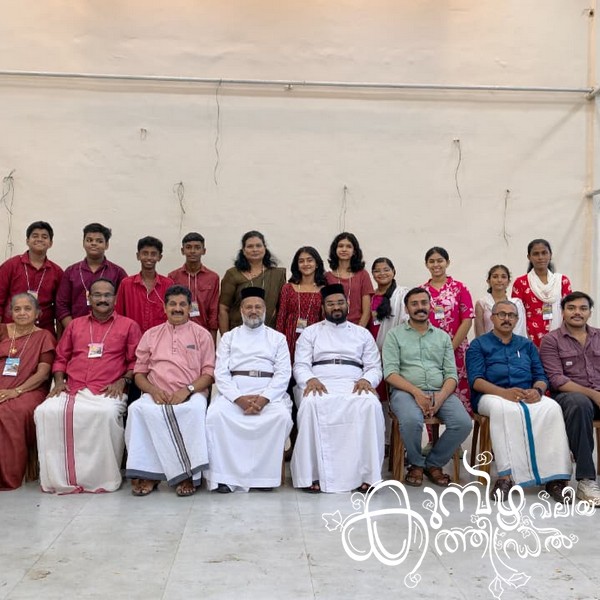 Christmas 2025 Photo